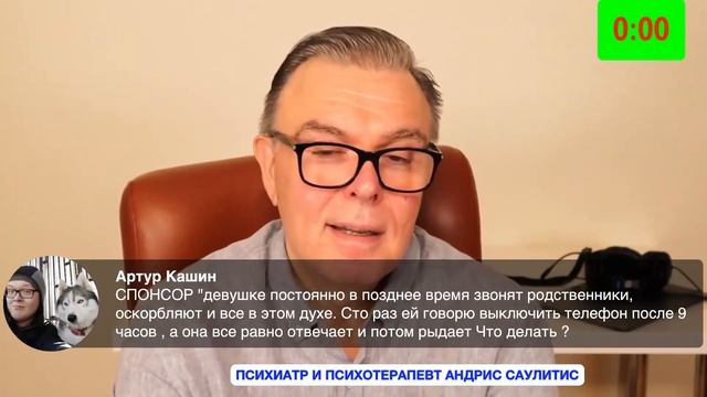 Девушку оскорбляют родственники смотреть онлайн