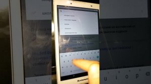 Lenovo Tab 2 A8-50lc как удалить google аккаунт frp account обход сброс снять frp bypass гугл аккау