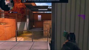 Я ЛЮБЛЮ ТЕБЯ ДОВНО ❤️😔|Standoff 2 Fragmovie