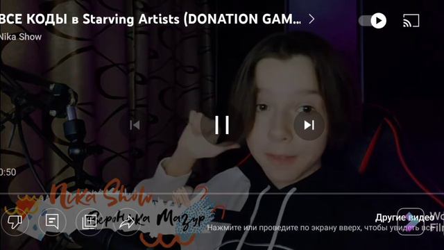 самый лучший канал в ютубе
