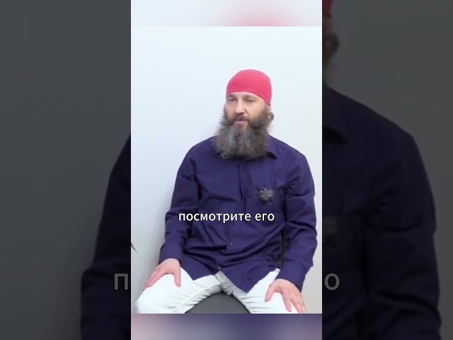 лекции разумного человечества на тонком плане #разумноечеловечество #тонкиематерии