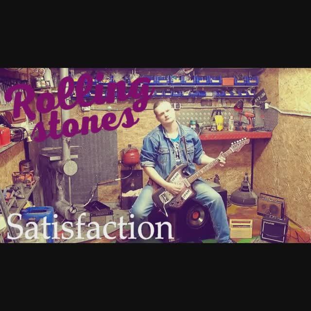 Вот тебе и "Rolling Stones!". #shorts смотреть онлайн