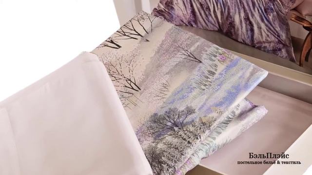 «Vivien» deluxe (Tivolyo Home) Постельное Белье Турция смотреть онлайн