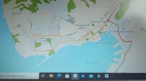 Переезд а Новороссийск. Районы города