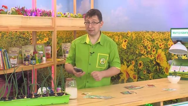 КОНСУЛЬТАНТ САДОВОДА 184 смотреть онлайн