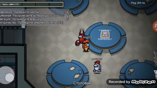 ТРЭША!!!! Я СВЕРНУЛ БОШКУ СВОЕМУ ДРУГУ!!!! смотреть онлайн