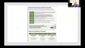 100% польза спирулина Атоми + свой отзыв - Ольга Щербинина