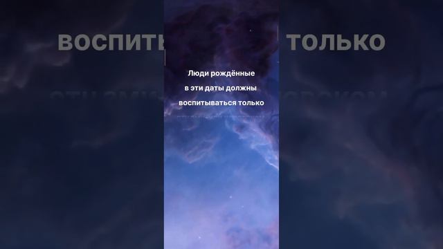ЛЮДИ РОЖДËННЫЕ 27 ЧИСЛА ЛЮБОГО МЕСЯЦА | НУМЕРОЛОГИЯ #НумерологФотиния #ДатаРождения #Число27