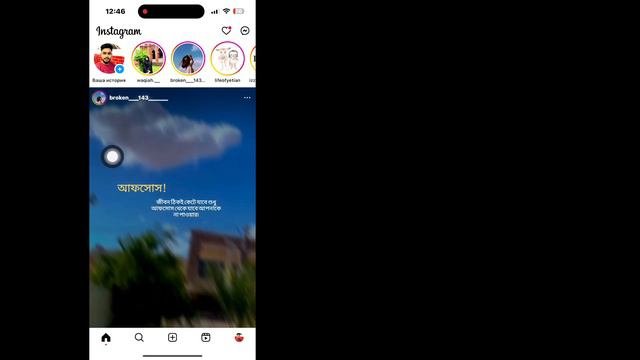 Как скрыть список подписчиков и подписчиков в Instagram (обновление 2024 г.)