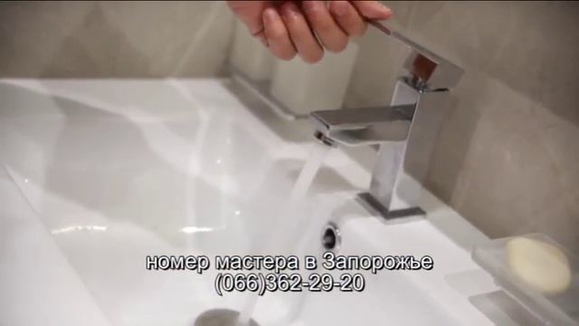 Капитальный ремонт в однокомнатной квартире. г.Запорожье.