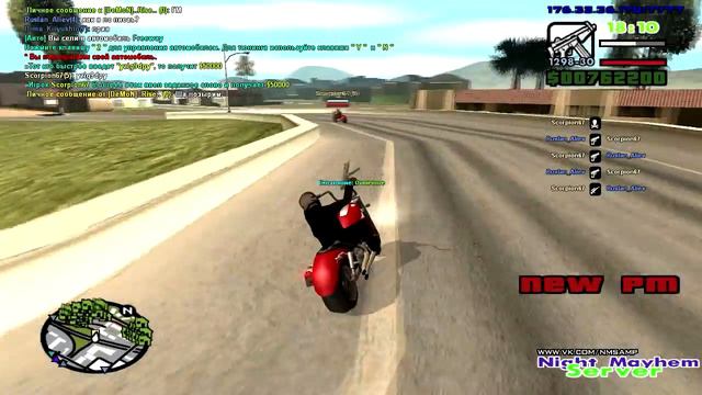 Поиграем в SAMP - #4 Банда байкеров (и очередной читер) смотреть онлайн