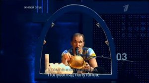 Тайна склееных страниц