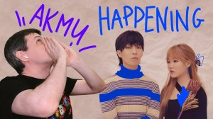Честная реакция на AKMU (Akdong Musician) — Happening