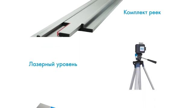 КНАУФ суперпол Сухой сборный пол смотреть онлайн