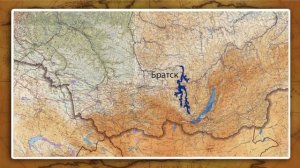 Искусственные водоемы. Видеоурок по географии 6 класс