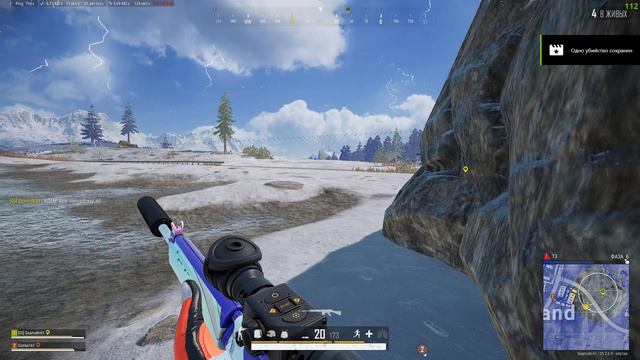 PLAYERUNKNOWN'S BATTLEGROUNDS