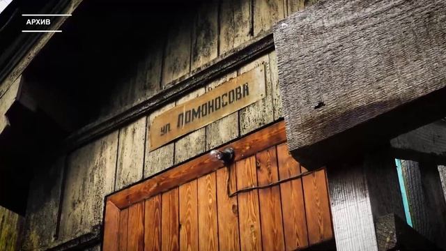 МОШЕННИЧЕСТВО С НЕДВИЖИМОСТЬЮ ОТ БОГАТЕЙШИХ ЛИЦ ГОРОДА