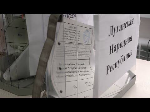 В Чувашии вынужденные переселенцы с Донбасса участвуют в референдуме