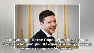 Обнищавшие украинцы едят продукты, не отходя от прилавка (видео)