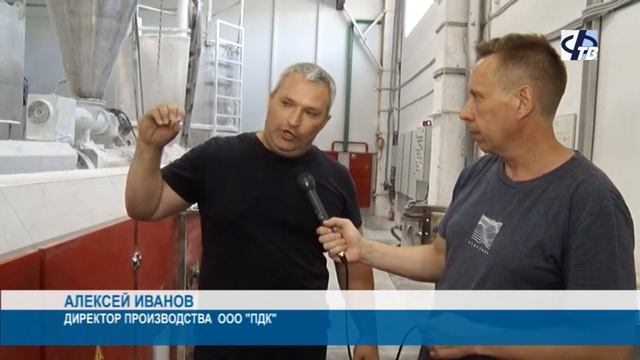 Цикл передач "Человек и его дело" Предприятия малого бизнеса: ООО "ПДК" смотреть онлайн