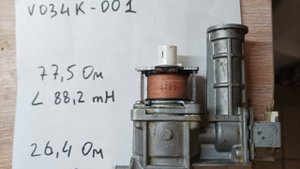 Газовый клапан V034K-00. Сопротивления.