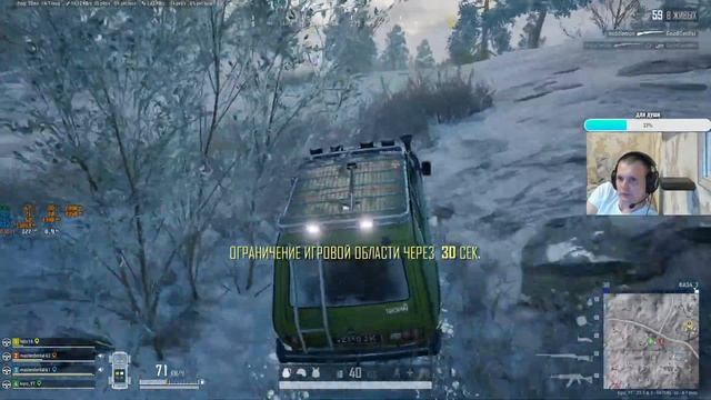 стрим 2 К ракую))) смотреть онлайн