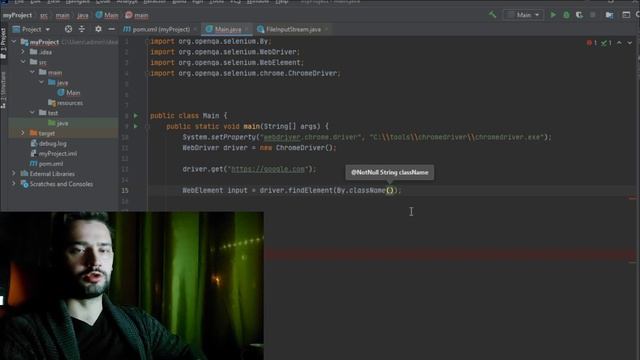 Что такое локаторы в selenium webdriver | Автоматизация тестирования с нуля смотреть онлайн