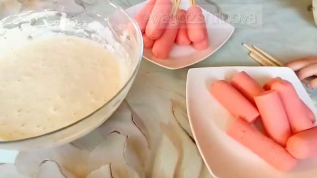 КОРН ДОГ қазақша рецепт