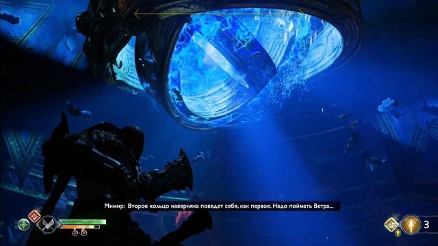 God of War - День 12 смотреть онлайн