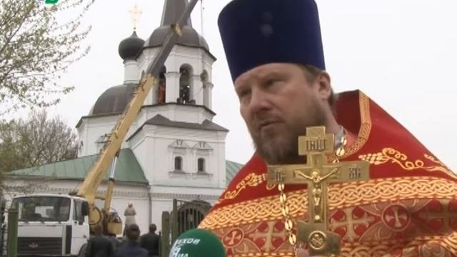 Новый голос старого храма смотреть онлайн