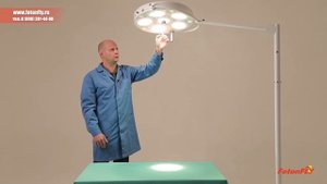 Производитель светодиодных хирургических светильников FotonFly