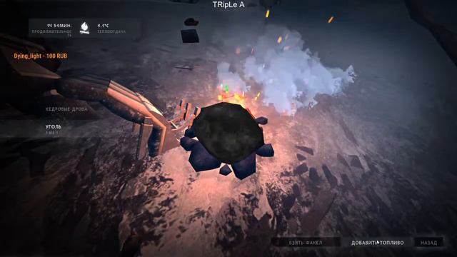 *The Long Dark сюжет))(2020)) стрим 7 смотреть онлайн