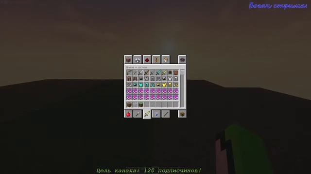 Играем на RuHypixrel! смотреть онлайн