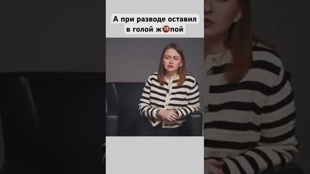 А она считала его чуть ли не святым