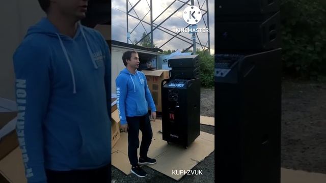 ЦАРЬ КОЛОНКА 5000W IN 33bass-PRO