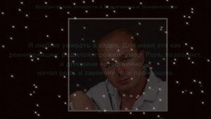 Андрей Панин
