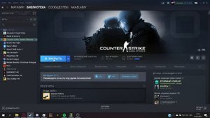 Как сделать разрешение 4:3 без полос в CS:GO! Гайд