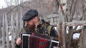 Александр Маточкин на родине --  Генри Ли (под гармонь)