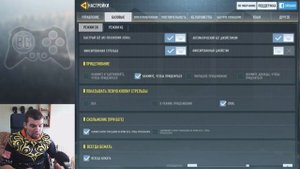 ЛУЧШИЕ НАСТРОЙКИ CALL OF DUTY MOBILE Как настроить COD Mobile