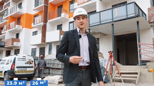 ЖК ФЛОРА, ЛЕТНИЙ, CЕН-ТРОПЕ. Самые доступные квартиры по ФЗ-214 в Сочи смотреть онлайн