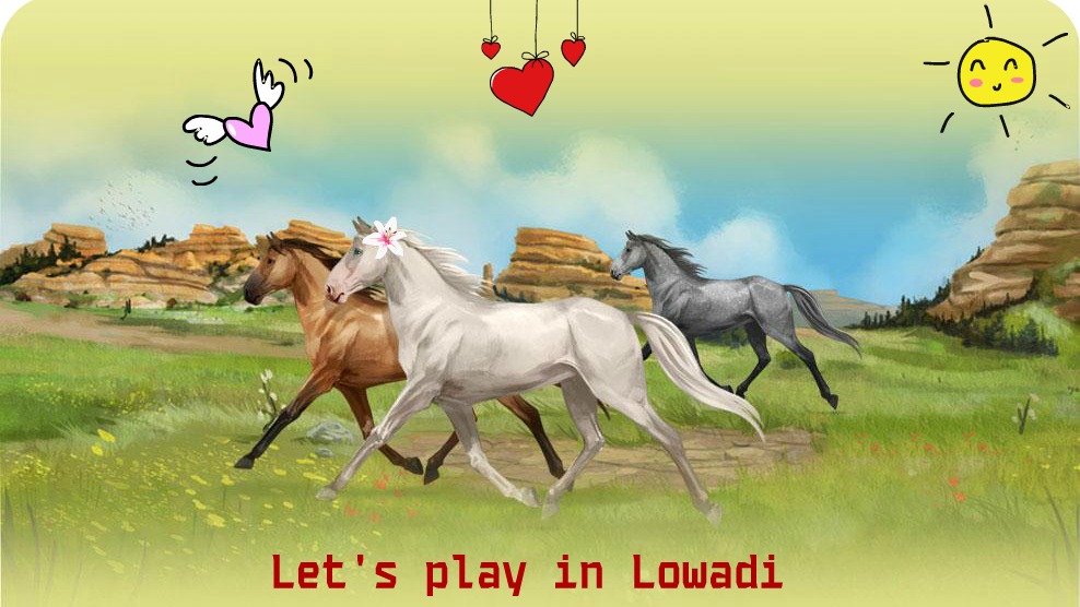 Lowadi #1 - Начало