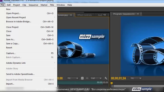 Adobe Premiere Pro СS6 и CC Горячие клавиши смотреть онлайн