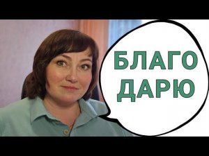 МОЕ СЕРДЦЕ БОЛИТ, КОГДА ПИНАЮТ ЛЕЖАЧЕГО.