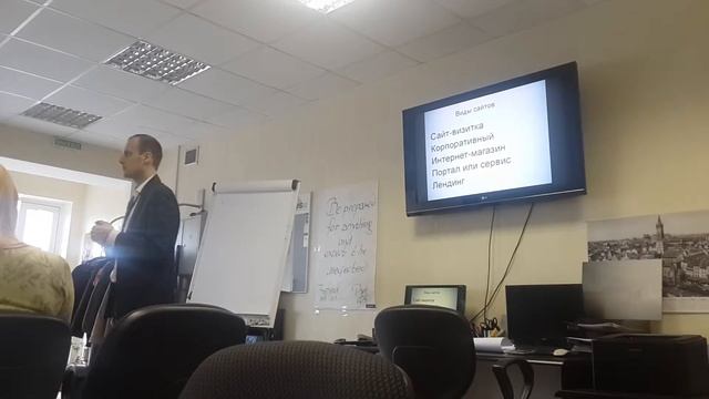 Сколько стоит сайт в Калининграде смотреть онлайн