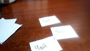 Делаем бумажные сюрпризы , новая идея с пакетиками чая