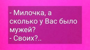 Бесстыдная Деваха с Рукой в Ширинке и Любопытный Бармен! Сборник Смешных Жизненных Анекдотов!