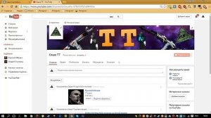 Делаю шапки по 10 рублей на ютуб картинки на аву 5 рублей качественно и быстро на любой вкус