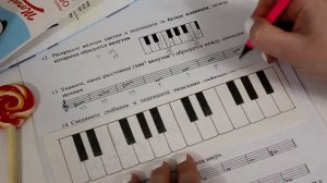 СОЛЬФЕДЖИО для начинающих! Урок №33 Рабочая тетрадь Калинина 1класс/ Музыка с Милли