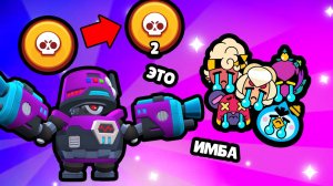 НОВАЯ ИМБА ОБНОВЫ ??? ЧТО ВЫ СДЕЛАЛИ