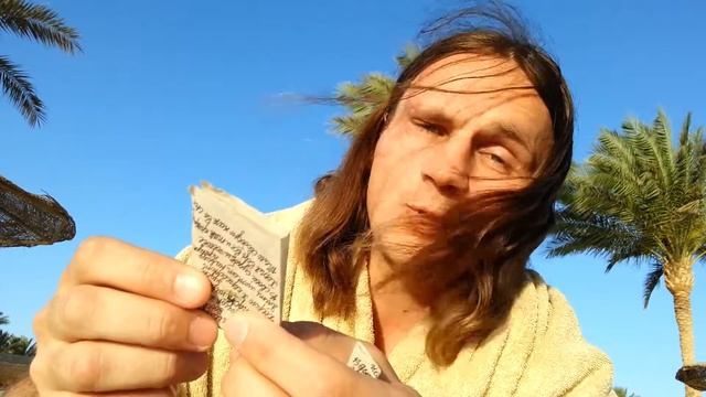 Будильник в жопу Буфляр смотреть онлайн